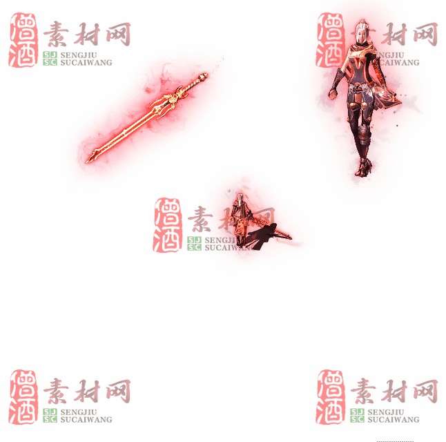 免费剑甲套装素材0315B：21-1