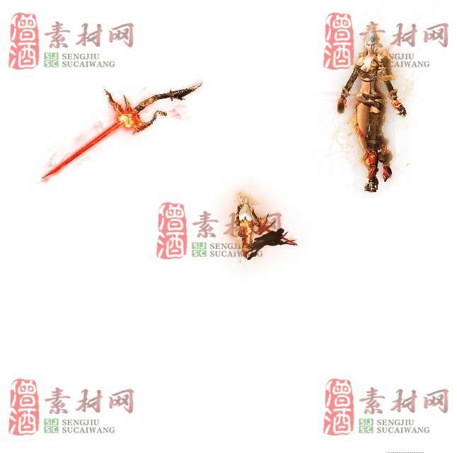 免费剑甲套装素材0315B：24-1