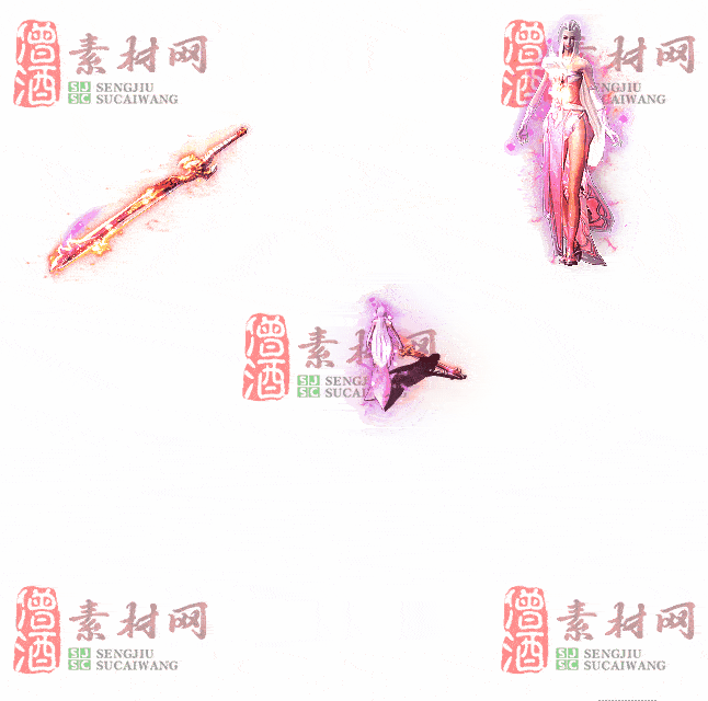 免费剑甲套装素材0315B：26-2