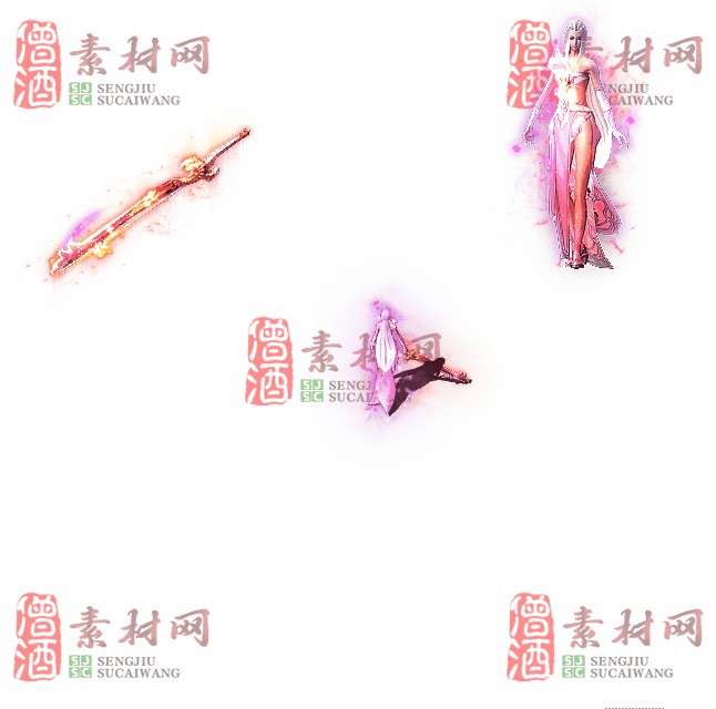 免费剑甲套装素材0315B：26-1