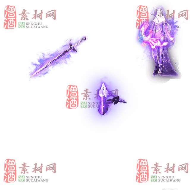 免费剑甲套装素材0315B：27-1