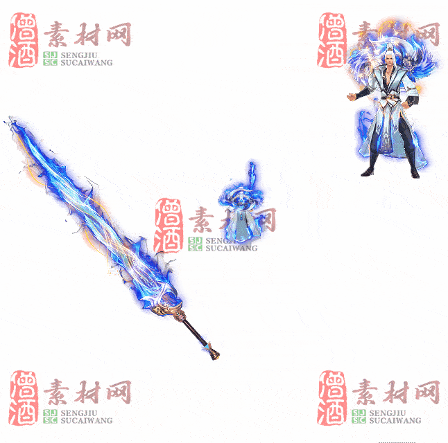 免费剑甲套装素材0315B：33-2