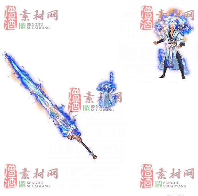 免费剑甲套装素材0315B：33-1