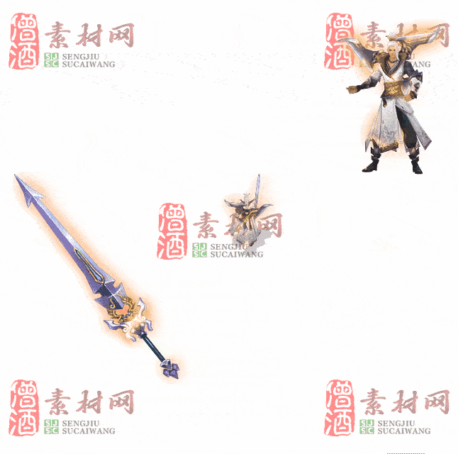 免费剑甲套装素材0315B：34-2