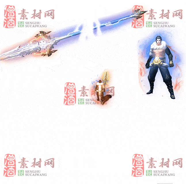 免费剑甲套装素材0315B：35-2
