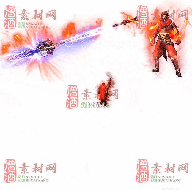 免费剑甲套装素材0315B：38-2