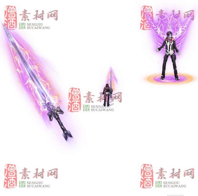 免费剑甲套装素材0315B：39-1