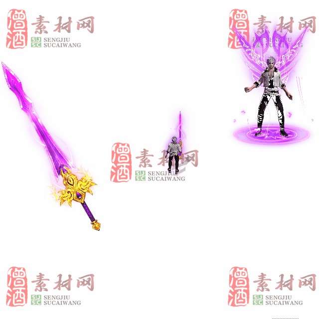 免费剑甲套装素材0315B：41-1