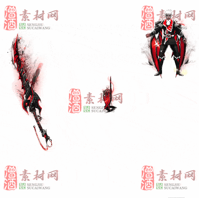 免费剑甲套装素材0315B：46-2