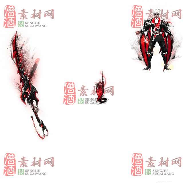 免费剑甲套装素材0315B：46-1