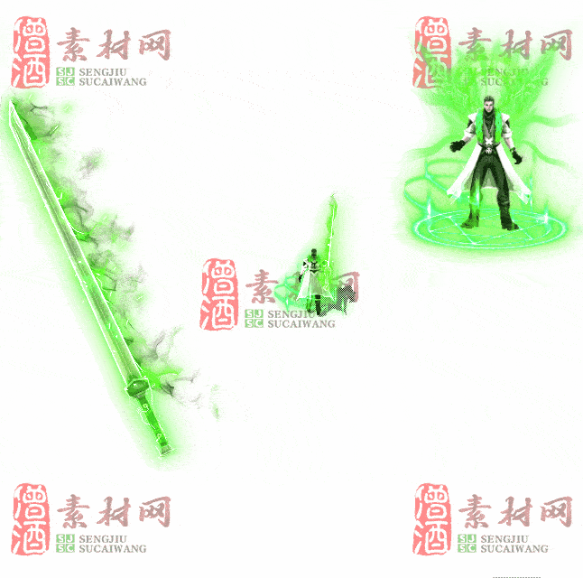 免费剑甲套装素材0315B：47-2