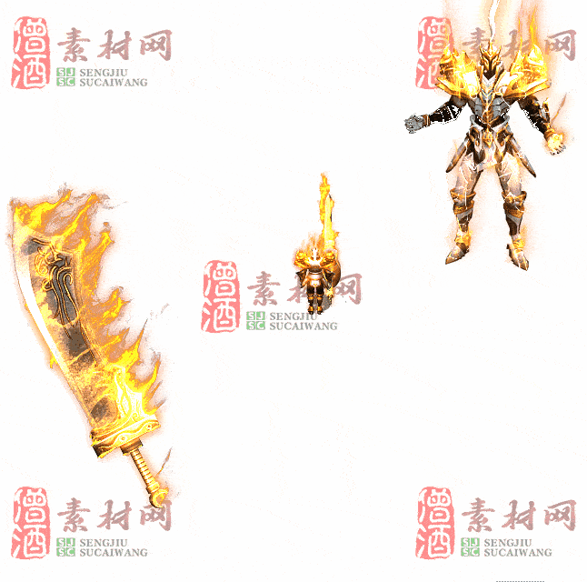免费剑甲套装素材0315B：51-2