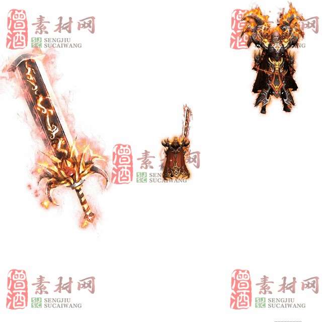 免费剑甲套装素材0315B：52-1