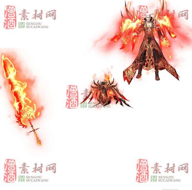 免费剑甲套装素材0315B：53-1