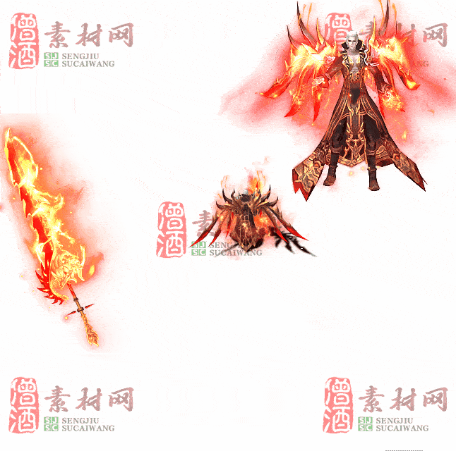 免费剑甲套装素材0315B：53-2