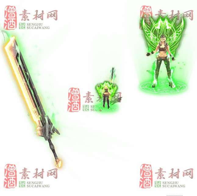 免费剑甲套装素材0315B：54-1