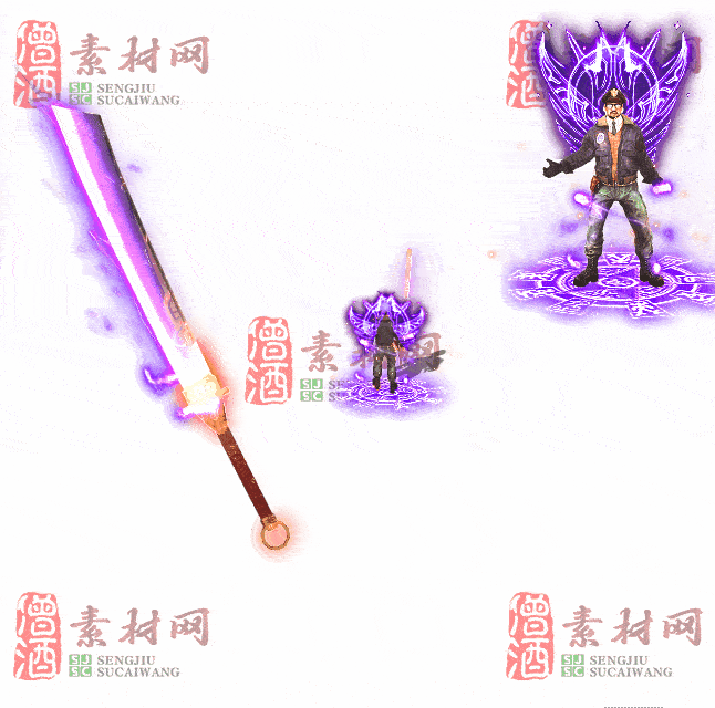 免费剑甲套装素材0315B：56-2