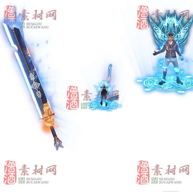 免费剑甲套装素材0315B：57-1