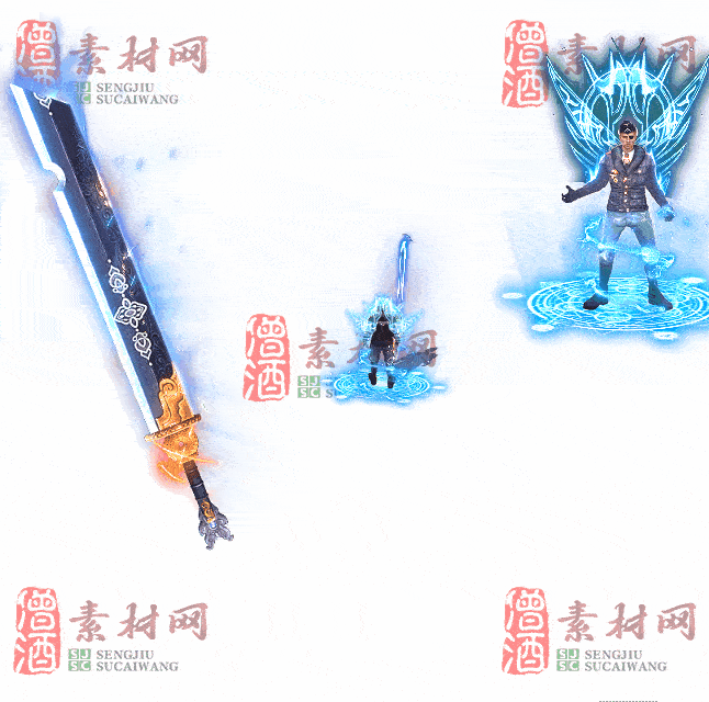 免费剑甲套装素材0315B：57-2
