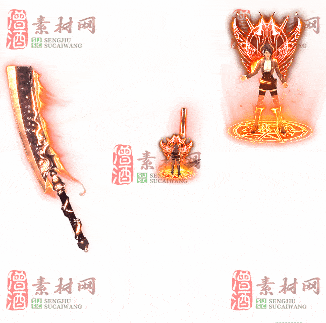 免费剑甲套装素材0315B：58-2