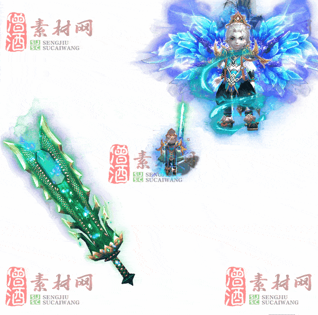 免费剑甲套装素材0315B：60-2