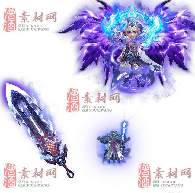 免费剑甲套装素材0315B：61-1