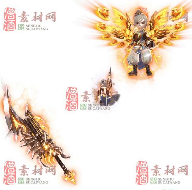 免费剑甲套装素材0315B：63-1