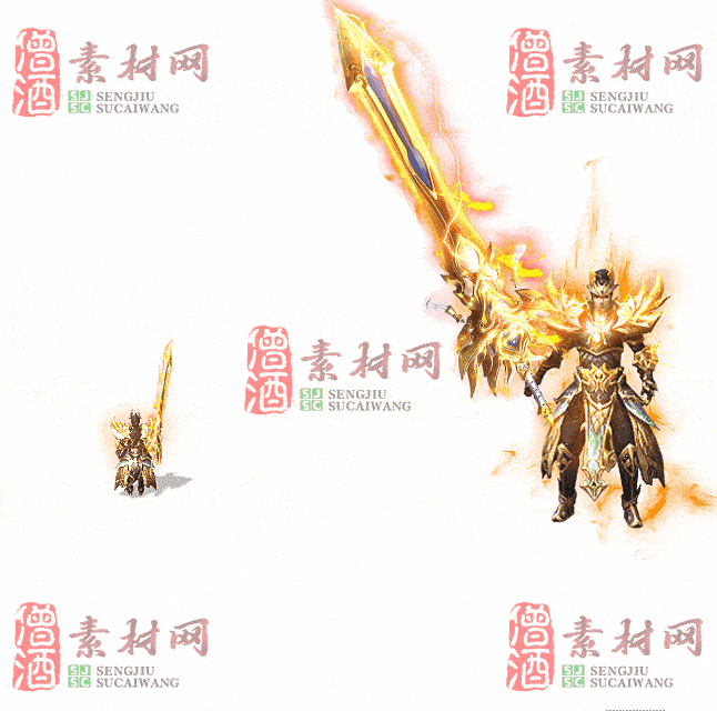 免费剑甲套装素材0315B：65-2