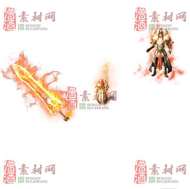 免费剑甲套装素材0315B：68-1