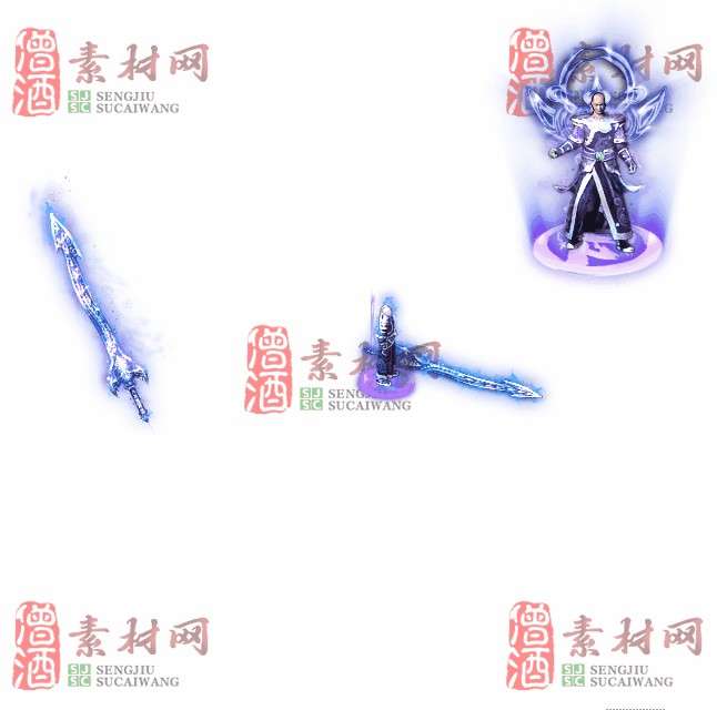 免费剑甲套装素材0315B：69-1