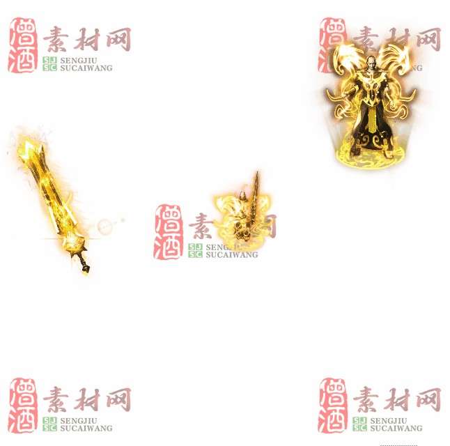 免费剑甲套装素材0315B：70-1