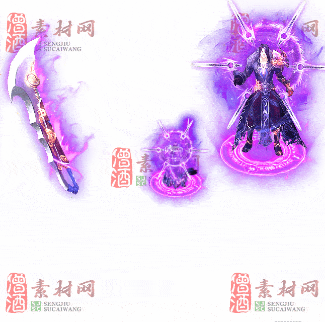 免费剑甲套装素材0315B：73-2