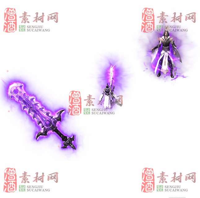 免费剑甲套装素材0315B：75-1