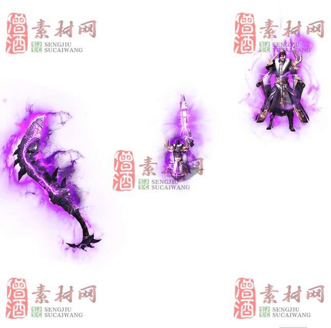 免费剑甲套装素材0315B：76-1