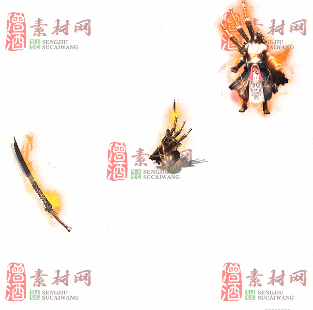 免费剑甲套装素材0315B：77-2