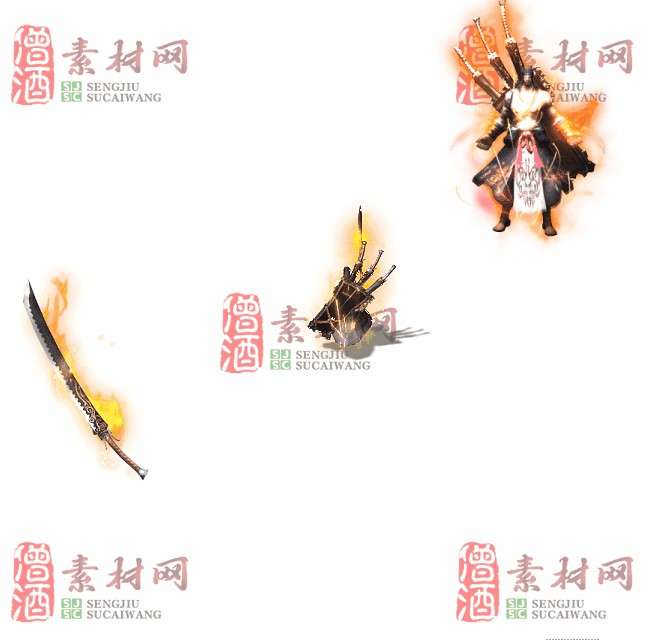 免费剑甲套装素材0315B：77-1