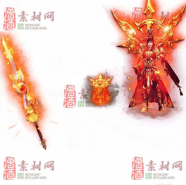 免费剑甲套装素材0315B：82-2