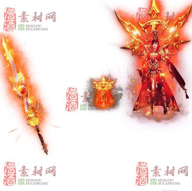 免费剑甲套装素材0315B：82-1