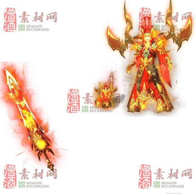免费剑甲套装素材0315B：83-1