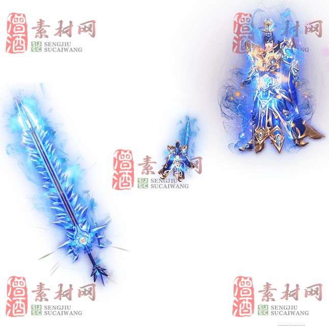 免费剑甲套装素材0315B：85-1