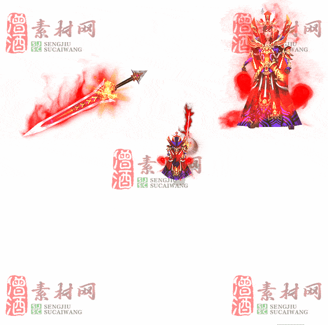 免费剑甲套装素材0315B：86-2