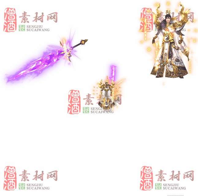 免费剑甲套装素材0315B：87-1