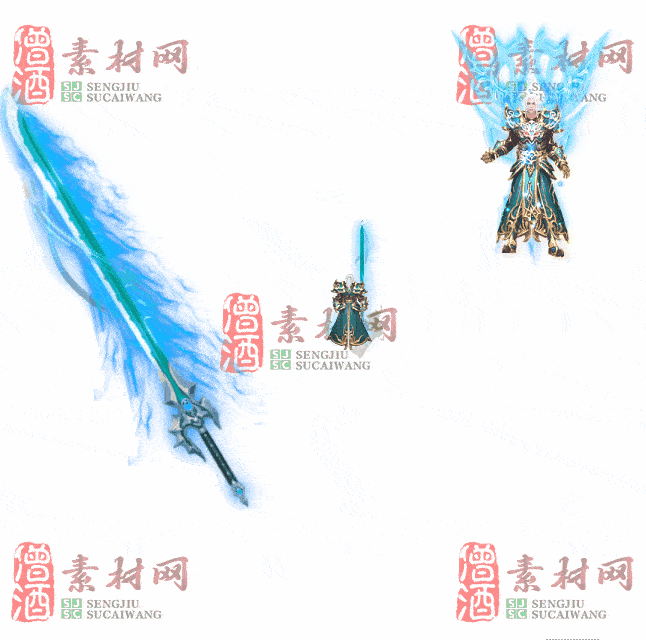 免费剑甲套装素材0315B：93-2
