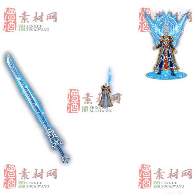 免费剑甲套装素材0315B：97-1