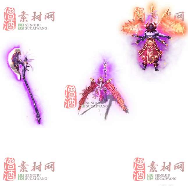 免费剑甲套装素材0315B：98-1