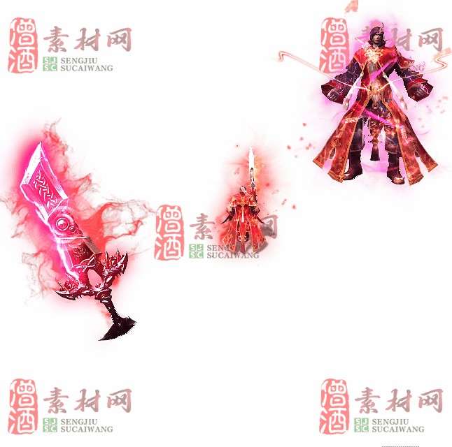 免费剑甲套装素材0315B：99-1