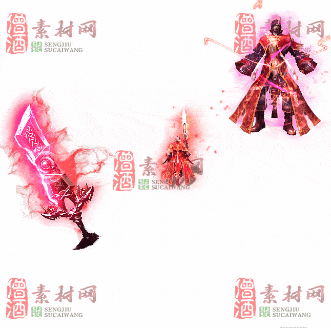 免费剑甲套装素材0315B：99-2