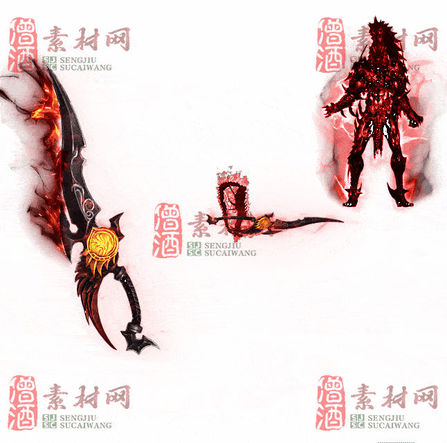 免费剑甲套装素材0315C：1-2