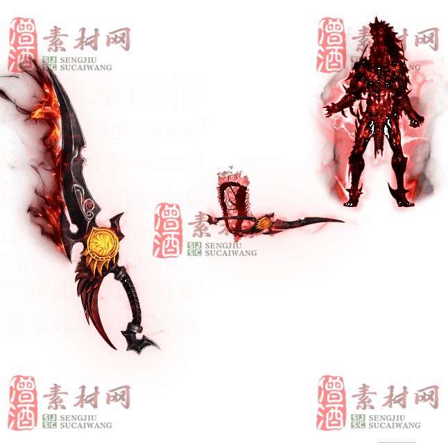 免费剑甲套装素材0315C：1-1