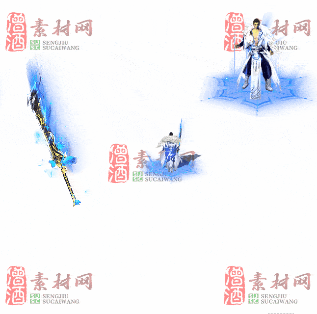 免费剑甲套装素材0315C：2-2